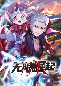 爱犬的奇迹