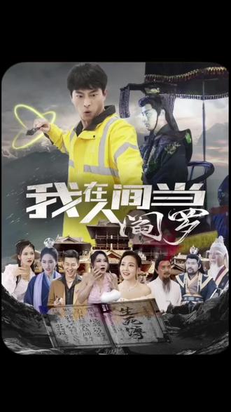 爱情的尸检报告