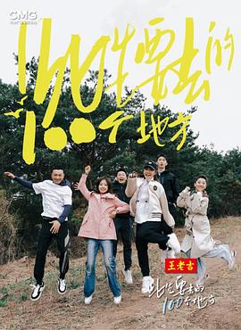 无法避免的战争