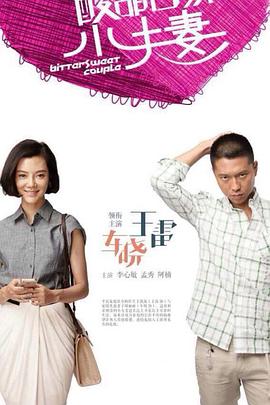 无焰爱火