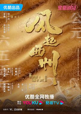 幸福卡片