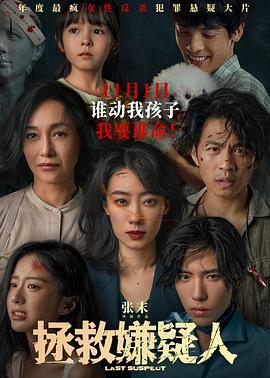 爱情维修站