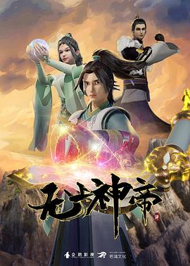恋恋巴黎