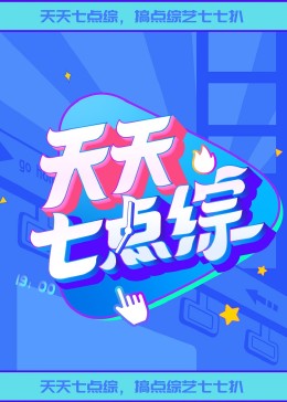 爱存在