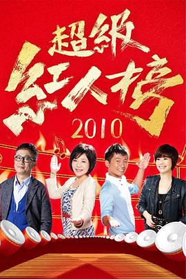 年轻之光