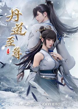 无语有爱