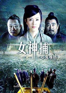 父女情