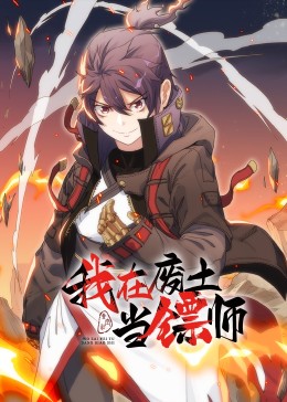 无处寻觅