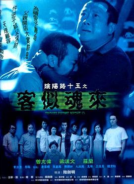 幻灭2021