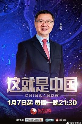 爱的种子