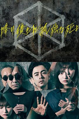 爱无止境