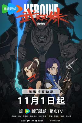爱很简单