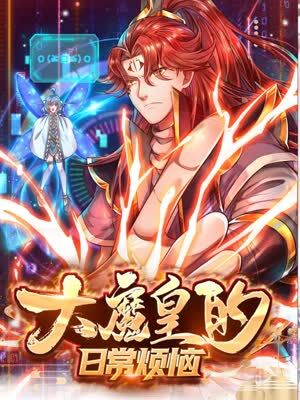无辜囚徒