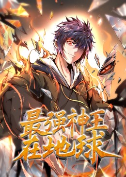 爱情有什么道理