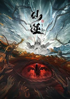 爱的世界
